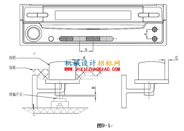 QQ截图20160525213130.jpg