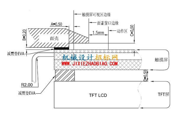 QQ截图20160525214556.jpg