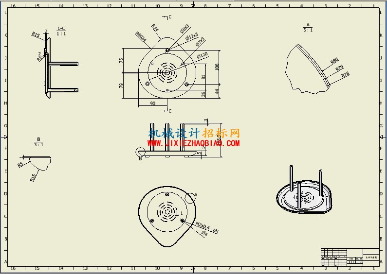 榨汁机主体下壳.jpg