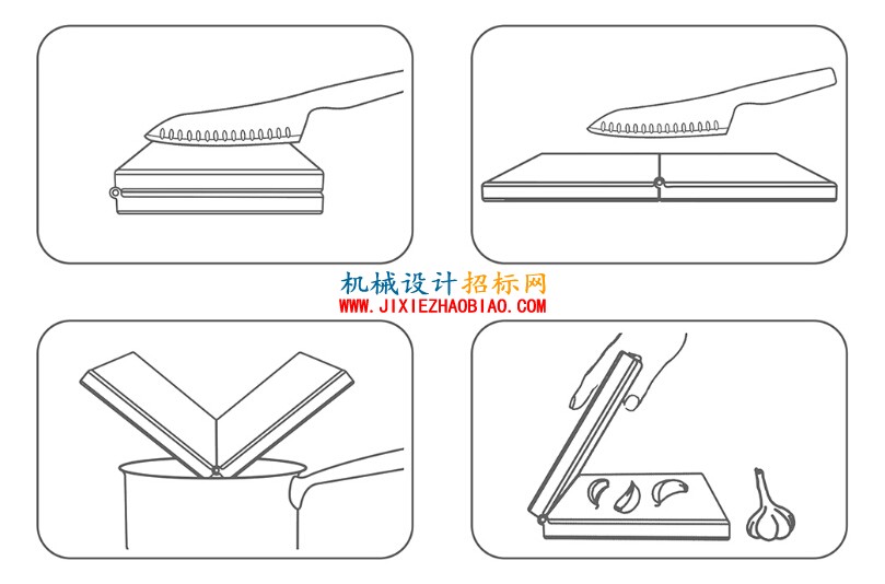 QQ截图20160602183503.jpg