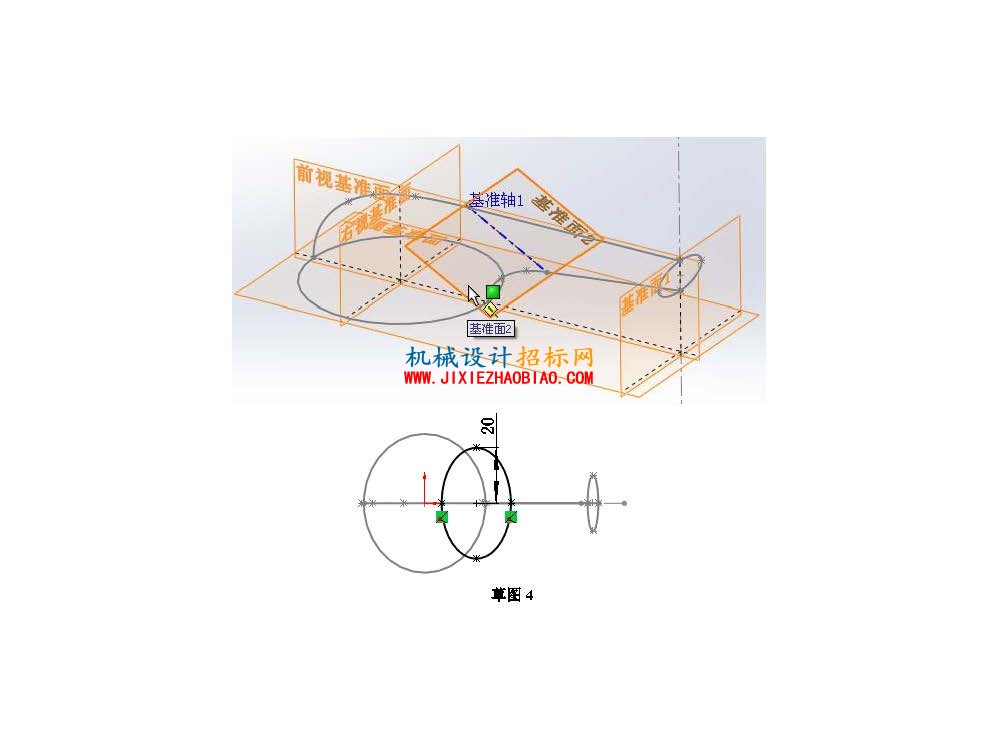 solidworks水龙头手柄曲面造型_页面_29.jpg