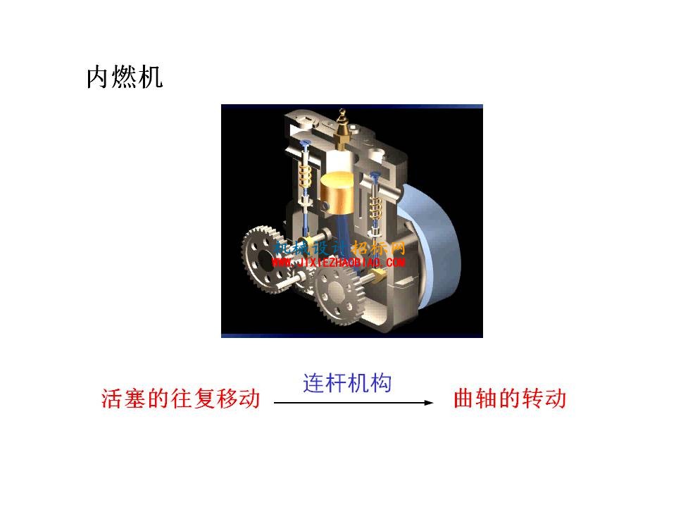 幻灯片17.JPG