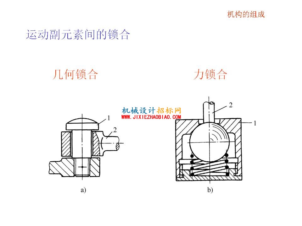 幻灯片10.JPG