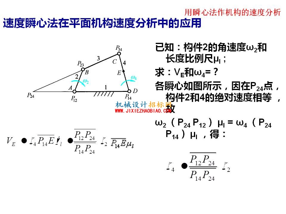 幻灯片15.JPG