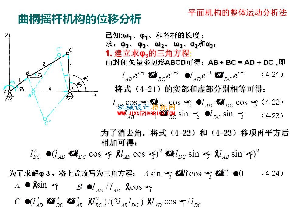 幻灯片34.JPG