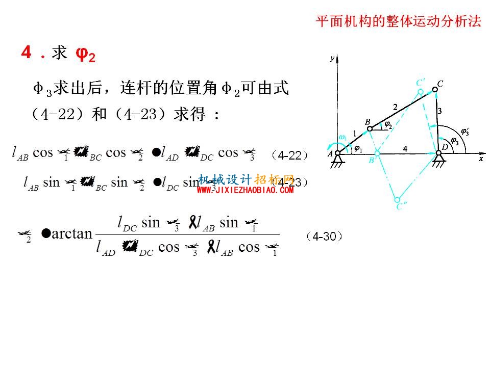 幻灯片37.JPG