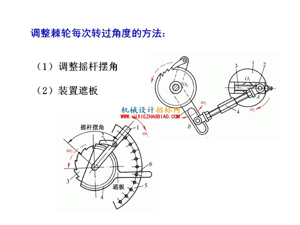 幻灯片11.JPG