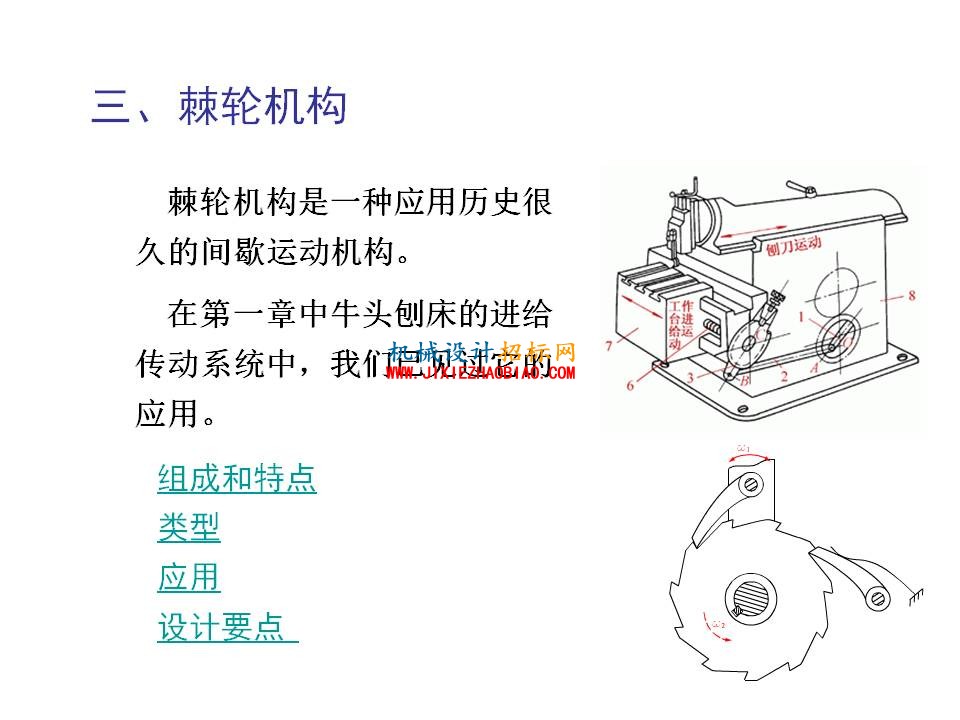 幻灯片9.JPG