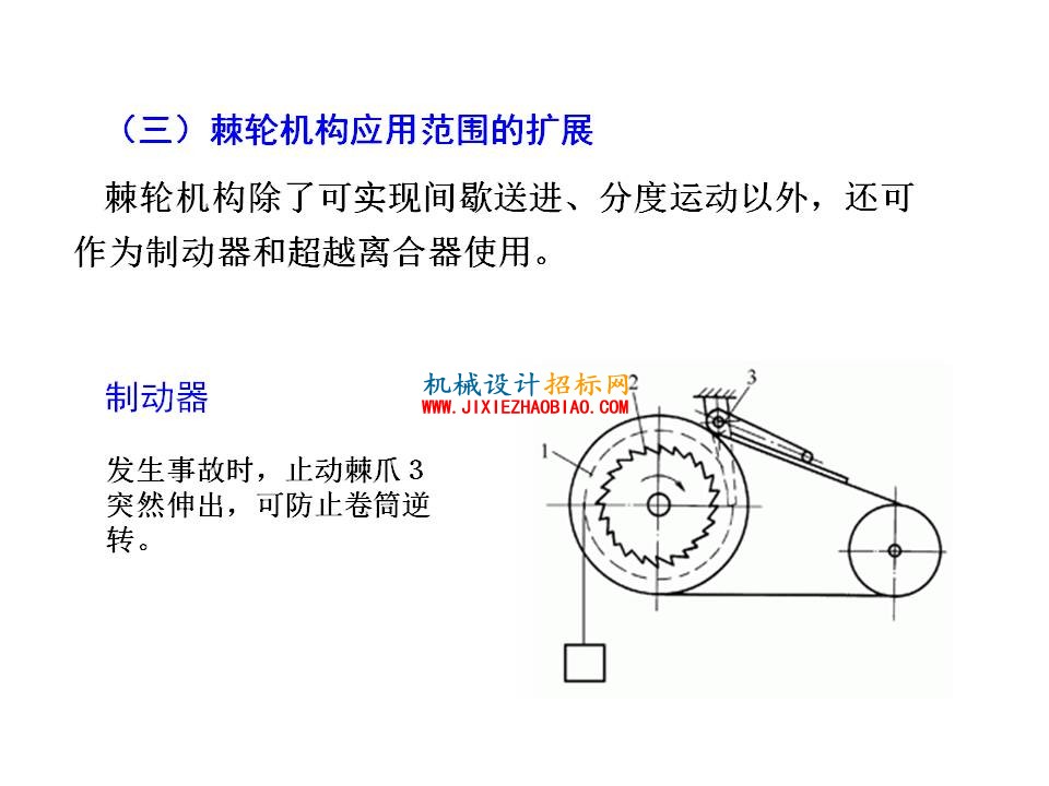 幻灯片17.JPG