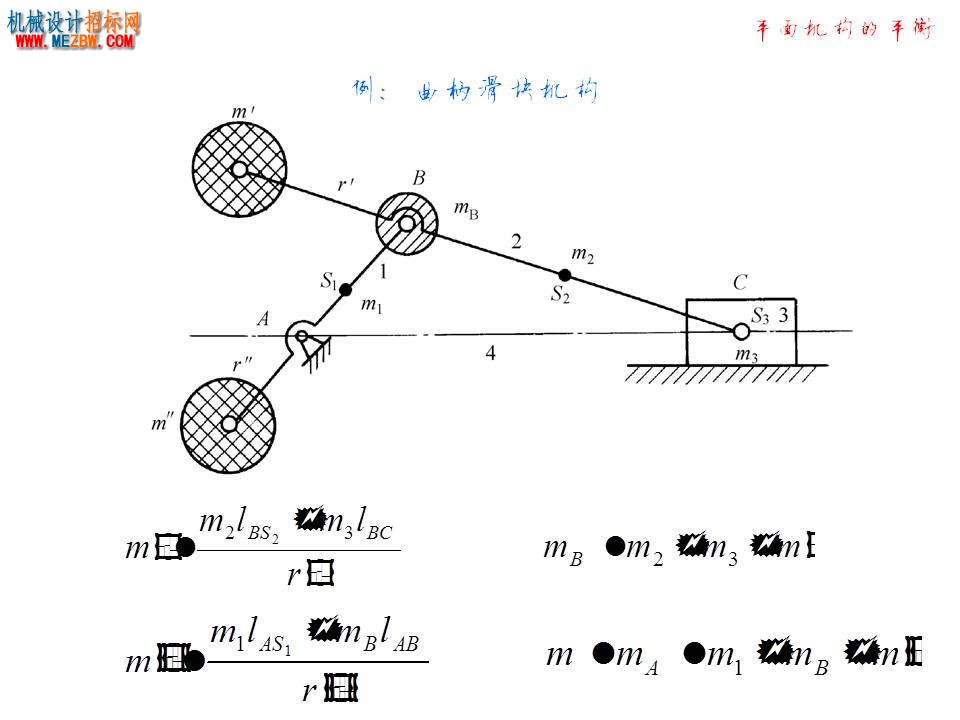 幻灯片35.JPG