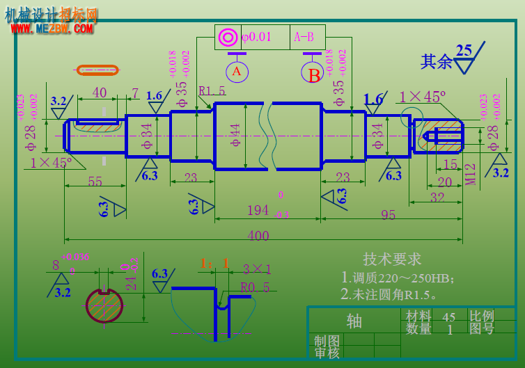 QQ截图20160710080336.png