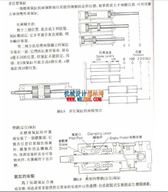 QQ截图20160904130951.jpg