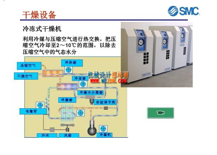 QQ截图20160904131303.jpg