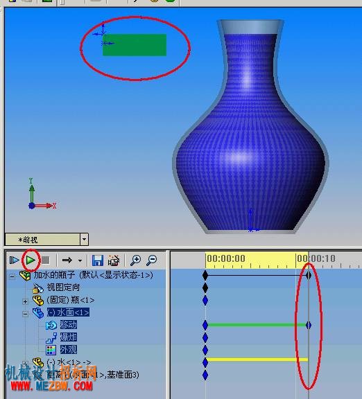 下载 (11).png