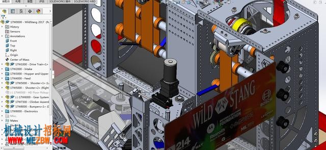 WildStang机器人车三维模型局部视图.jpg