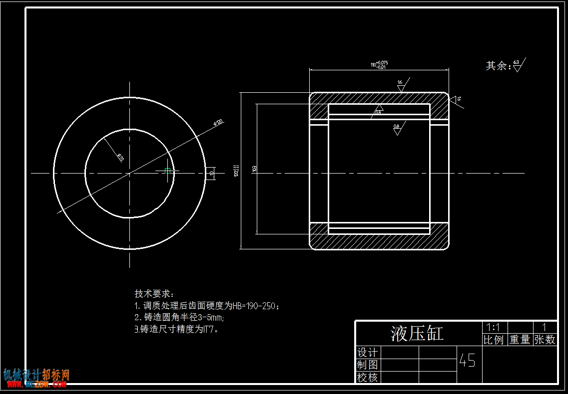 QQ截图20170522204351.png