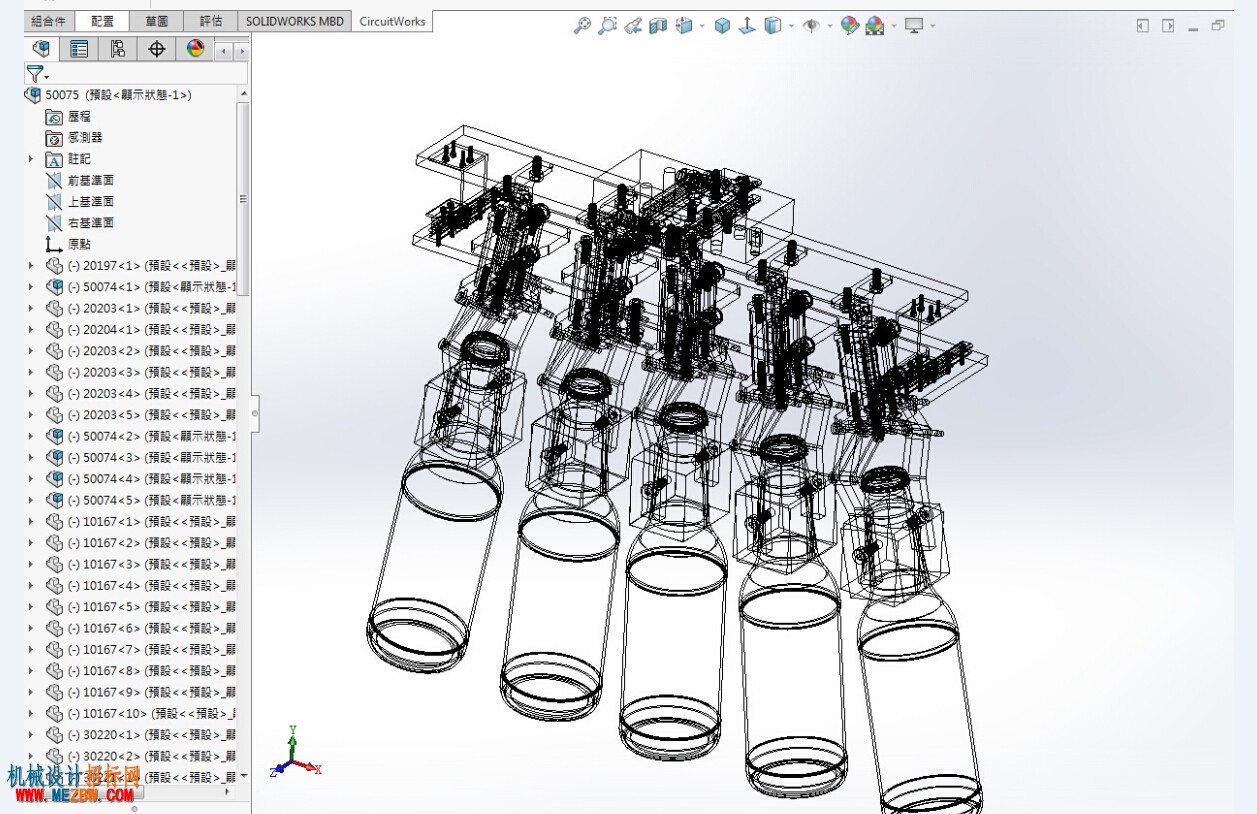啤酒瓶搬运机器人手爪SW模型线性结构图.jpg