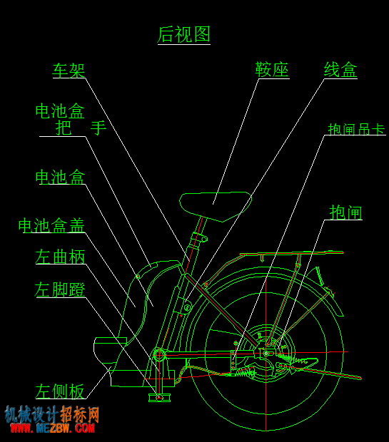 后视图.png