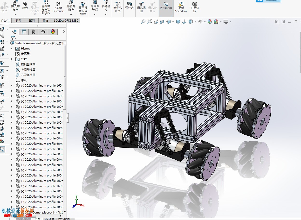 铝型材框架Mecanum麦克纳姆轮车SW模型图.jpg