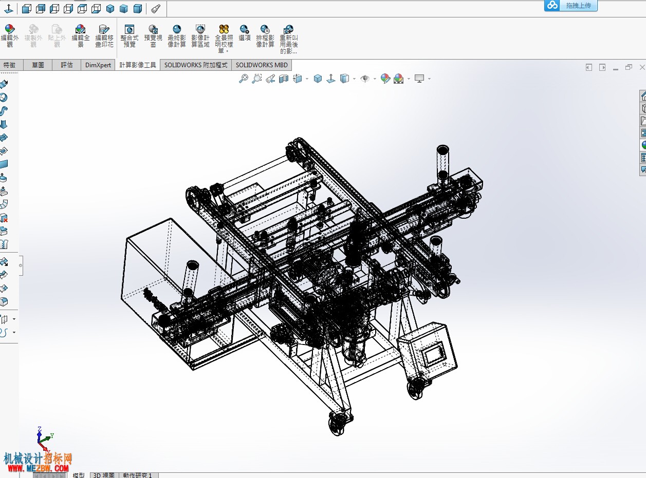 自动化玻璃支架组装机3D模型线性结构图.jpg