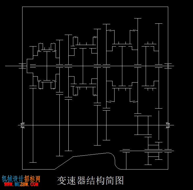 变速器结构.jpg