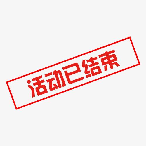 TDO交互参数化系统付费测试用户征集