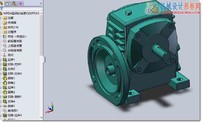 solidworks涡轮减速机模型[WPDA50]WPDA型