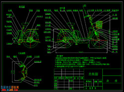 电动自行车图纸的CAD
