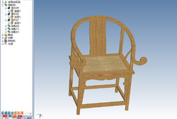 太师椅模型