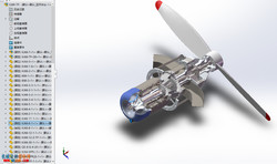 涡轮螺旋桨模型