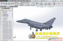 CX3D-SW-043 台风战斗机模型 含特征