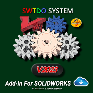 SWTDO for x