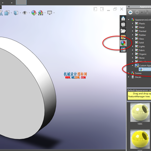 PANTONE FORMULA GUIDE Solidworks Appearances