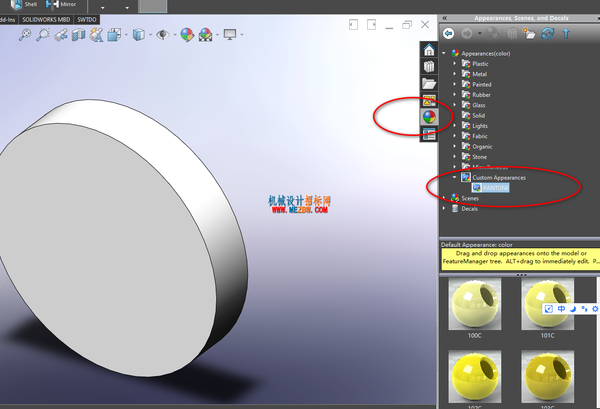 PANTONE FORMULA GUIDE Solidworks Appearances